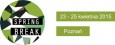 dummy